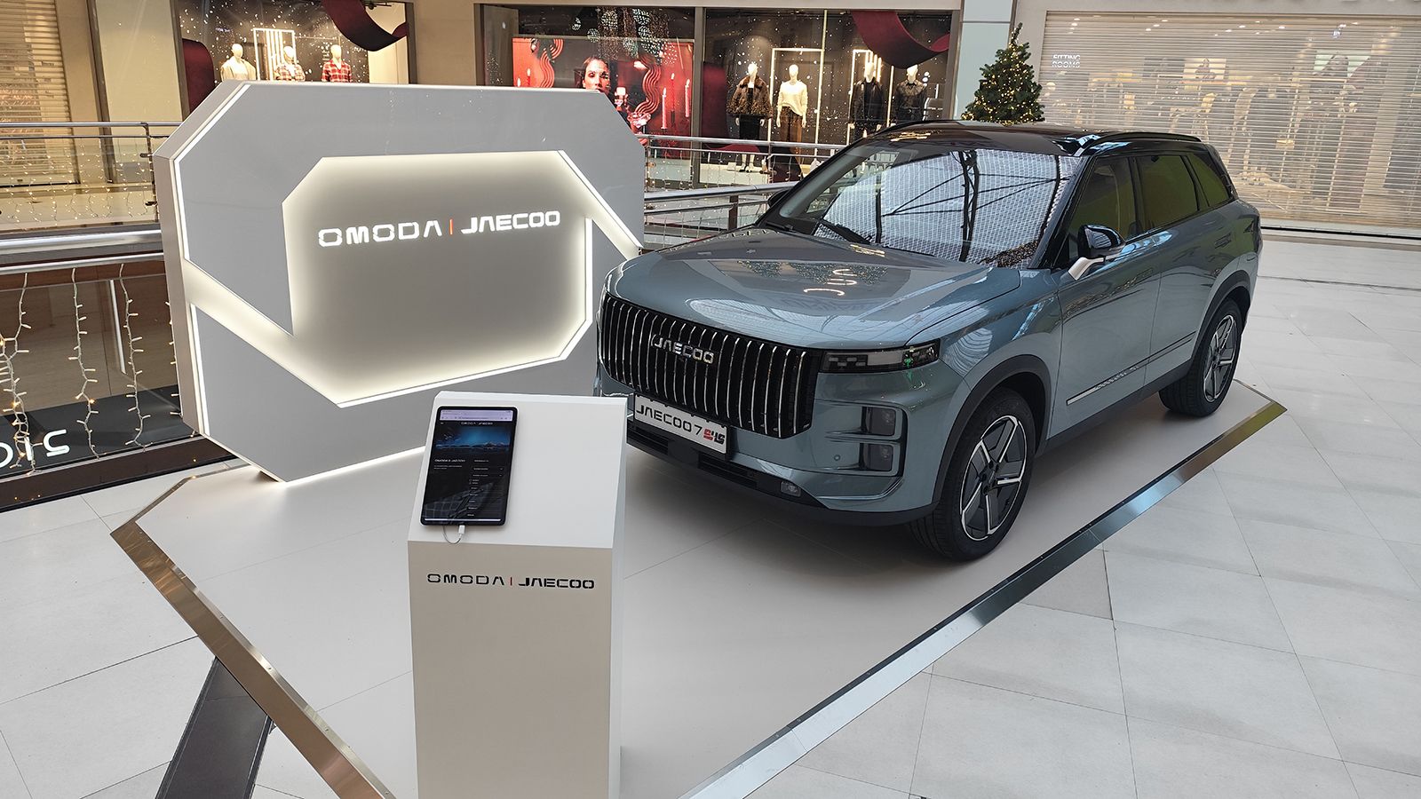 Το Jaecoo 7 έγινε έκθεμα στο The Mall Athens